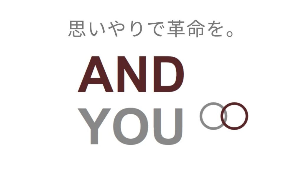 画像に alt 属性が指定されていません。ファイル名: %E9%AB%99%E6%A9%8B-%E5%A5%88%E7%BE%8E-1024x585.jpg